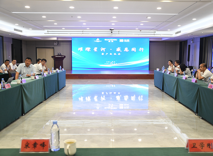 冠洲之行7.jpg